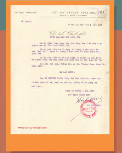 Sắc lệnh số 110-SL, ngày 20/1/1948, do Chủ tịch Hồ Chí Minh, ký phong hàm cho Đại tướng Võ Nguyên Giáp.