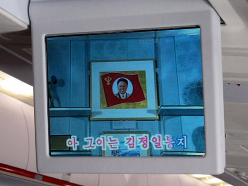 Một số mẫu máy bay chở khách mới của Air Koryo cũng được trang bị màn hình tivi.