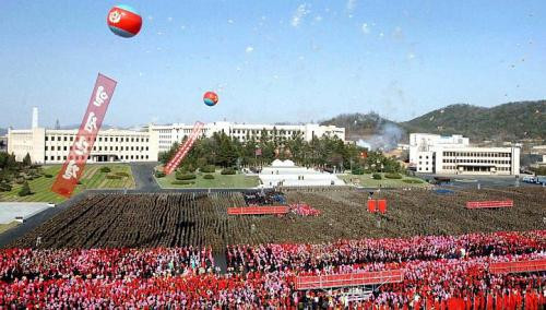 Lễ mít tinh ở quảng trường Kim Nhật Thành, thủ đô Bình Nhưỡng, Triều Tiên
