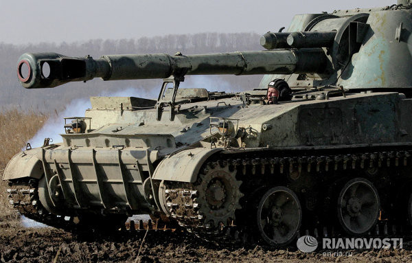 Hệ thống pháo tự hành 2S3 Akatsiya 152-mm được phát triển từ những năm 1960 và sản xuất đến năm 1993. Nó có tầm bắn khoảng 18,5 km