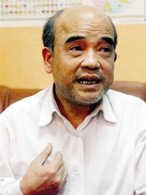 GS.TSKH Đặng Hùng Võ. GS.TSKH Đặng Hùng Võ