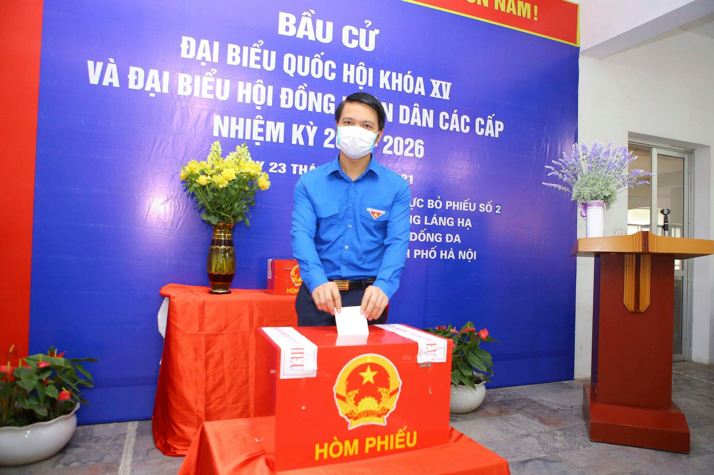 Anh Nguyễn Ngọc Lương - Bí thư Trung ương Đoàn, Chủ tịch Hội đồng Đội T.Ư, bỏ phiếu bầu cử đại biểu Quốc hội khoá XV và đại biểu Hội đồng nhân dân các cấp nhiệm kỳ 2021 – 2026 Anh Nguyễn Ngọc Lương - Bí thư Trung ương Đoàn, Chủ tịch Hội đồng Đội T.Ư, bỏ phiếu bầu cử đại biểu Quốc hội khoá XV và đại biểu Hội đồng nhân dân các cấp nhiệm kỳ 2021 – 2026