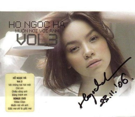 Album Vol 3 ra đời năm 2006