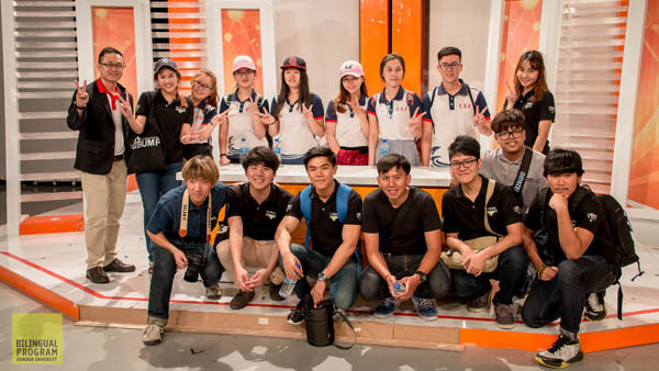 UEF ngưng xét tuyển bổ sung, trường đại học quốc tế khẳng định sức hút ảnh 3