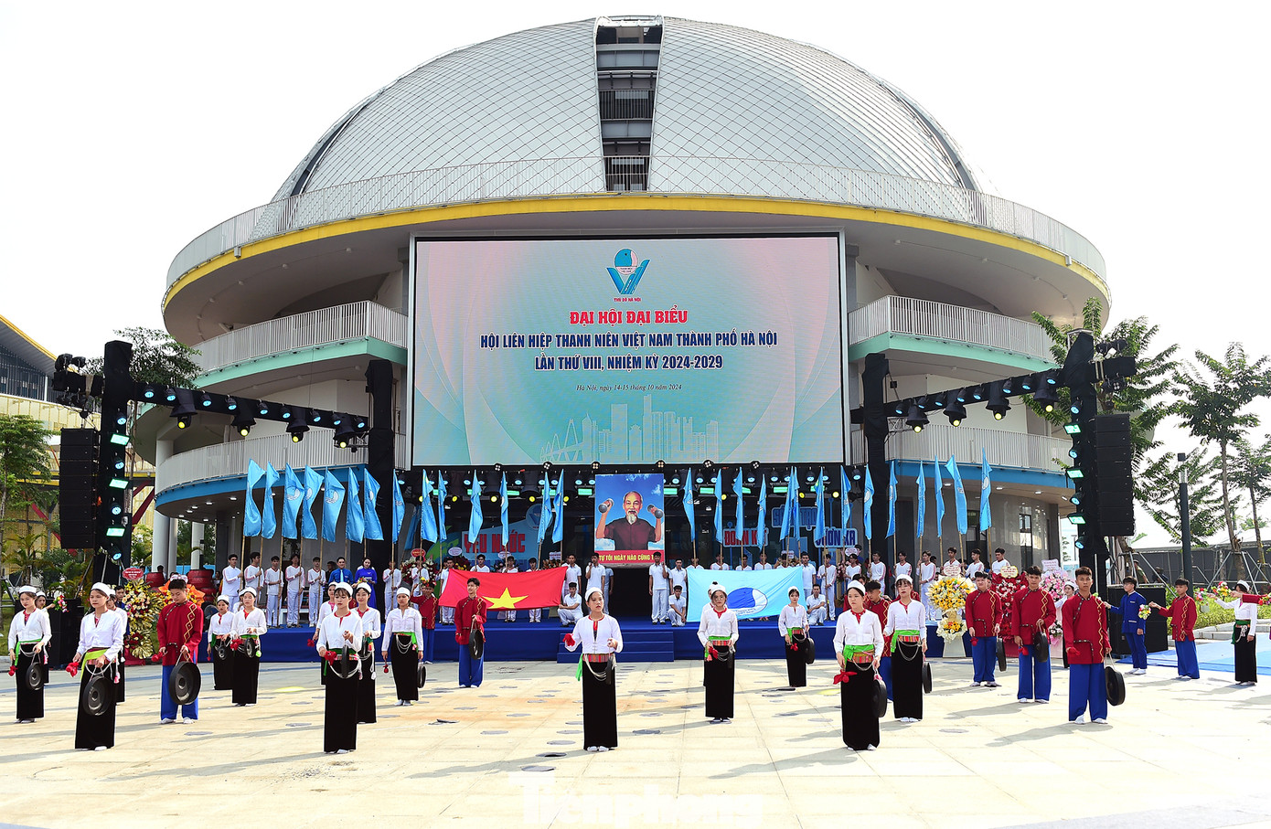 Đại hội đại biểu Hội LHTN Việt Nam Thành phố Hà Nội lần thứ VIII là ngày hội lớn của tuổi trẻ Thủ đô. Ảnh: Xuân Tùng Đại hội đại biểu Hội LHTN Việt Nam Thành phố Hà Nội lần thứ VIII là ngày hội lớn của tuổi trẻ Thủ đô. Ảnh: Xuân Tùng