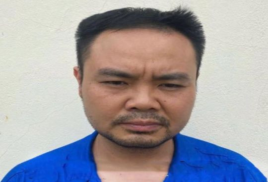 Đối tượng Trịnh Hùng Cường.