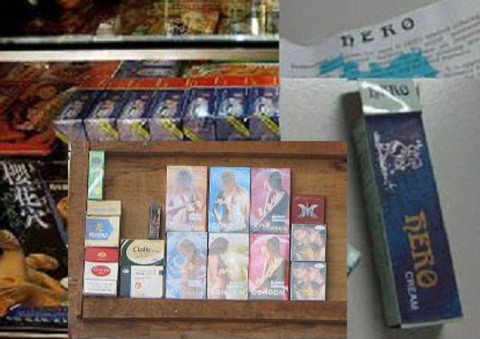 Người mua thiếu hiểu biết, có thể mất mạng sau khi sử dụng “thần dược” mua ở khu chợ trời. Người mua thiếu hiểu biết, có thể mất mạng sau khi sử dụng “thần dược” mua ở khu chợ trời