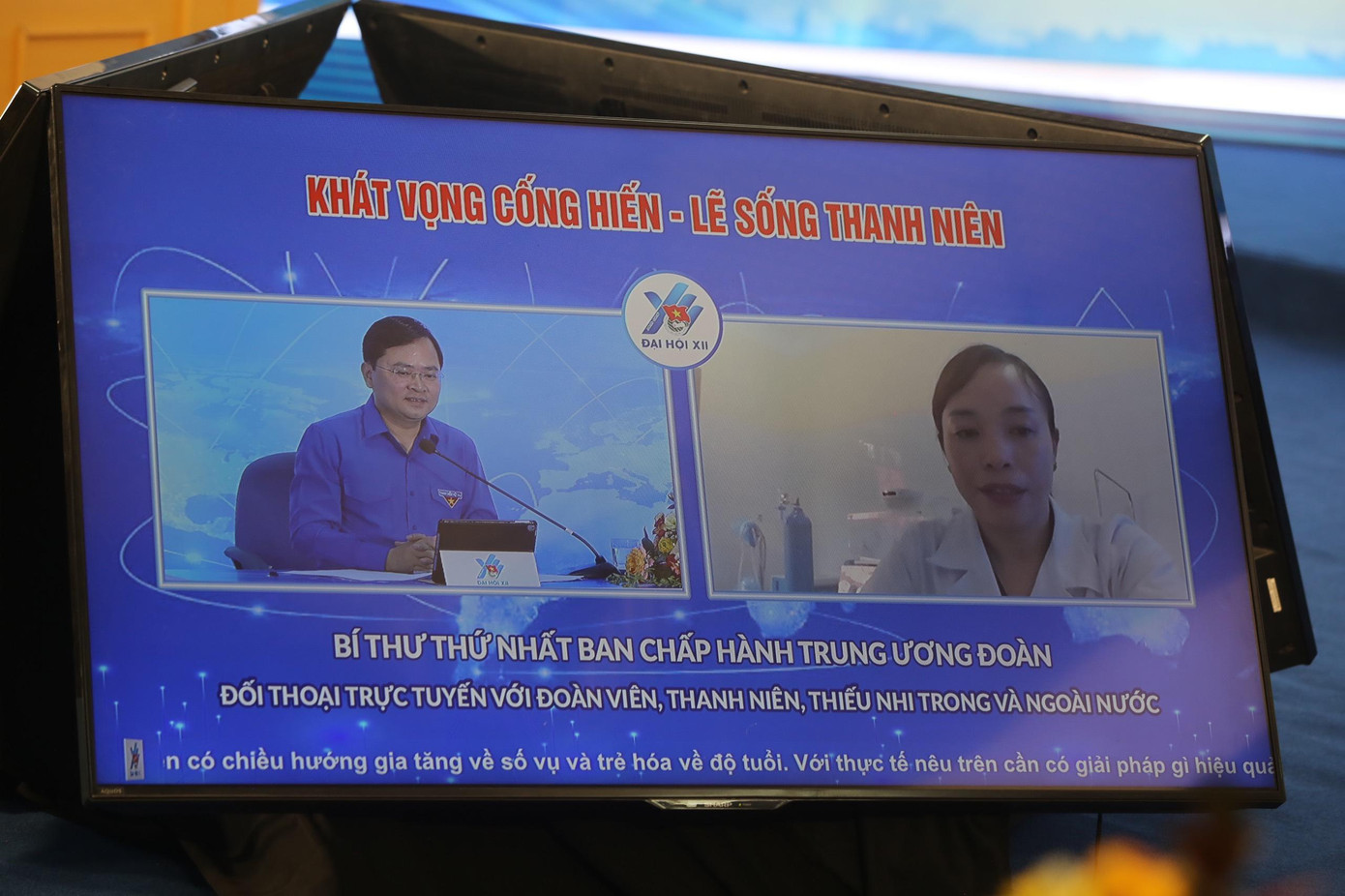 Bí thư thứ nhất chia sẻ những khó khăn, vất vả với các bác sĩ như chị Hợp trong thời gian qua. - Ảnh: Duy Phạm Bí thư thứ nhất chia sẻ những khó khăn, vất vả với các bác sĩ như chị Hợp trong thời gian qua. - Ảnh: Duy Phạm