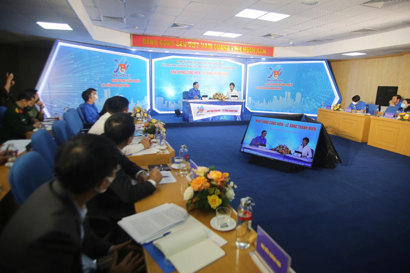 Bí thư thứ nhất T.Ư Đoàn đối thoại với người trẻ: Khát vọng cống hiến, lẽ sống thanh niên ảnh 19 Bí thư thứ nhất T.Ư Đoàn đối thoại với người trẻ: Khát vọng cống hiến, lẽ sống thanh niên ảnh 19