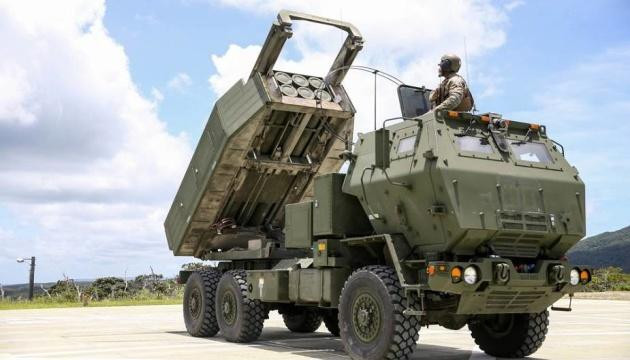 Mỹ đang cung cấp các hệ thống pháo phản lực cơ động cao HIMARS như thế này cho Ukraine. Ảnh: UKInform. Mỹ đang cung cấp các hệ thống pháo phản lực cơ động cao HIMARS như thế này cho Ukraine. Ảnh: UKInform.