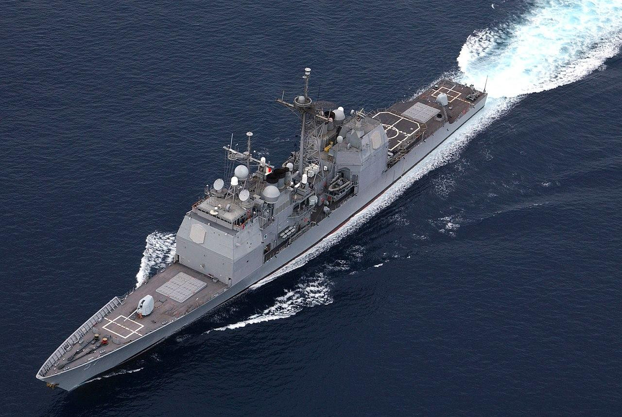 USS Lake Champlain, tàu tuần dương mang tên lửa dẫn đường Aegis lớp Ticonderoga của Mỹ, được hạ thủy năm 1987. Bắt đầu từ USS Bunker Hill, phiên bản này được trang bị hệ thống phóng thẳng đứng Mark 41 VLS. Ảnh: US Navy. USS Lake Champlain, tàu tuần dương mang tên lửa dẫn đường Aegis lớp Ticonderoga của Mỹ, được hạ thủy năm 1987. Bắt đầu từ USS Bunker Hill, phiên bản này được trang bị hệ thống phóng thẳng đứng Mark 41 VLS. Ảnh: US Navy.