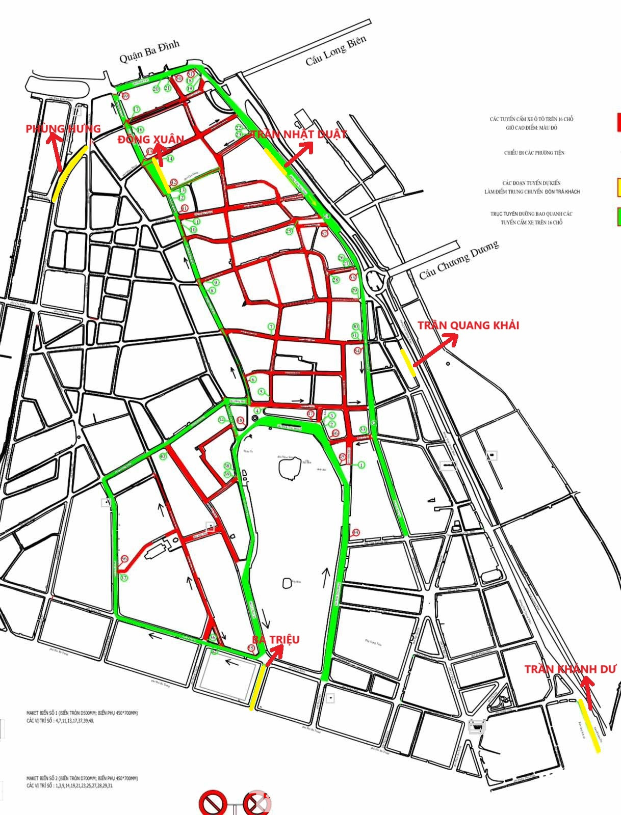 Vị trí (màu vàng) cụ thể 6 điểm trung chuyển được Sở GTVT đánh dấu trên bản đồ Vị trí (màu vàng) cụ thể 6 điểm trung chuyển được Sở GTVT đánh dấu trên bản đồ