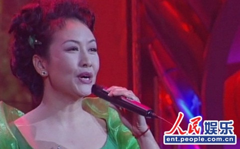 Ca sỹ nổi tiếng Bành Lệ Viện 