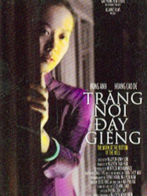 Áp phích 2 phim Trăng nơi đáy giếng và Huyền thoại bất tử. Áp phích 2 phim Trăng nơi đáy giếng và Huyền thoại bất tử.