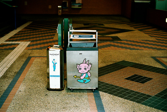 13 điều nên lưu ý khi đến Nhật Bản ảnh 4