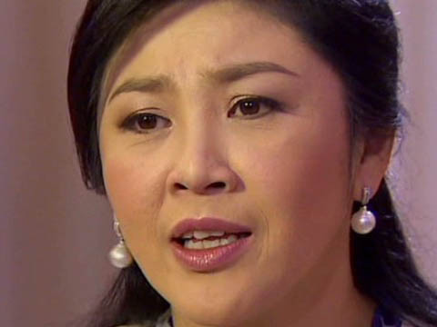 Nữ thủ tướng Yingluck Shinawatra