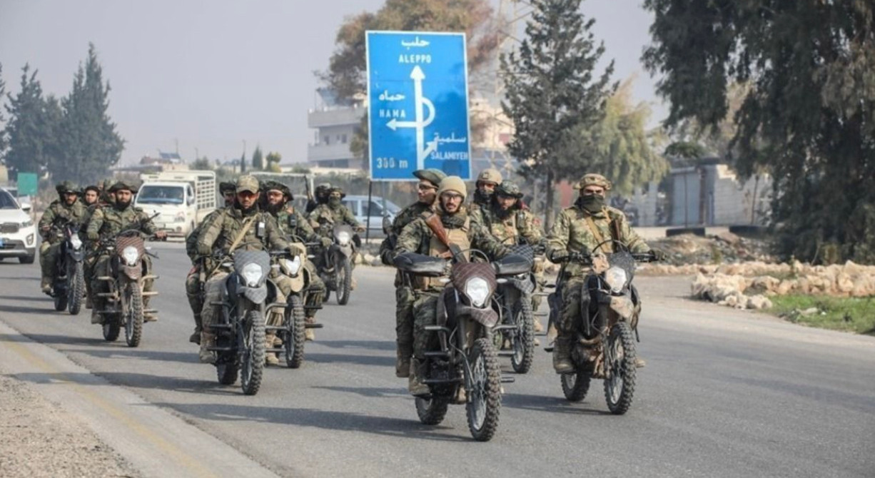 Các lực lượng đối lập tại khu vực thành phố Homs (Syria) Các lực lượng đối lập tại khu vực thành phố Homs (Syria)