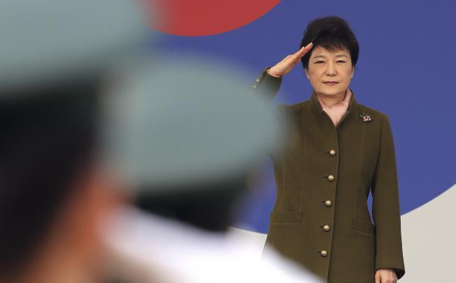 Tổng thống Park Geun-hye 