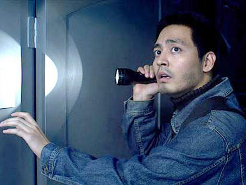 Phim kinh dị “Lời nguyền huyết ngải”. Phim kinh dị “Lời nguyền huyết ngải”