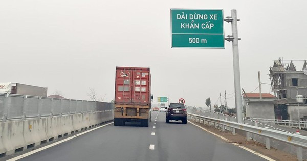 Bộ GTVT chỉ đạo mở rộng, nâng cấp các tuyến cao tốc 2 làn xe. Bộ GTVT chỉ đạo mở rộng, nâng cấp các tuyến cao tốc 2 làn xe.