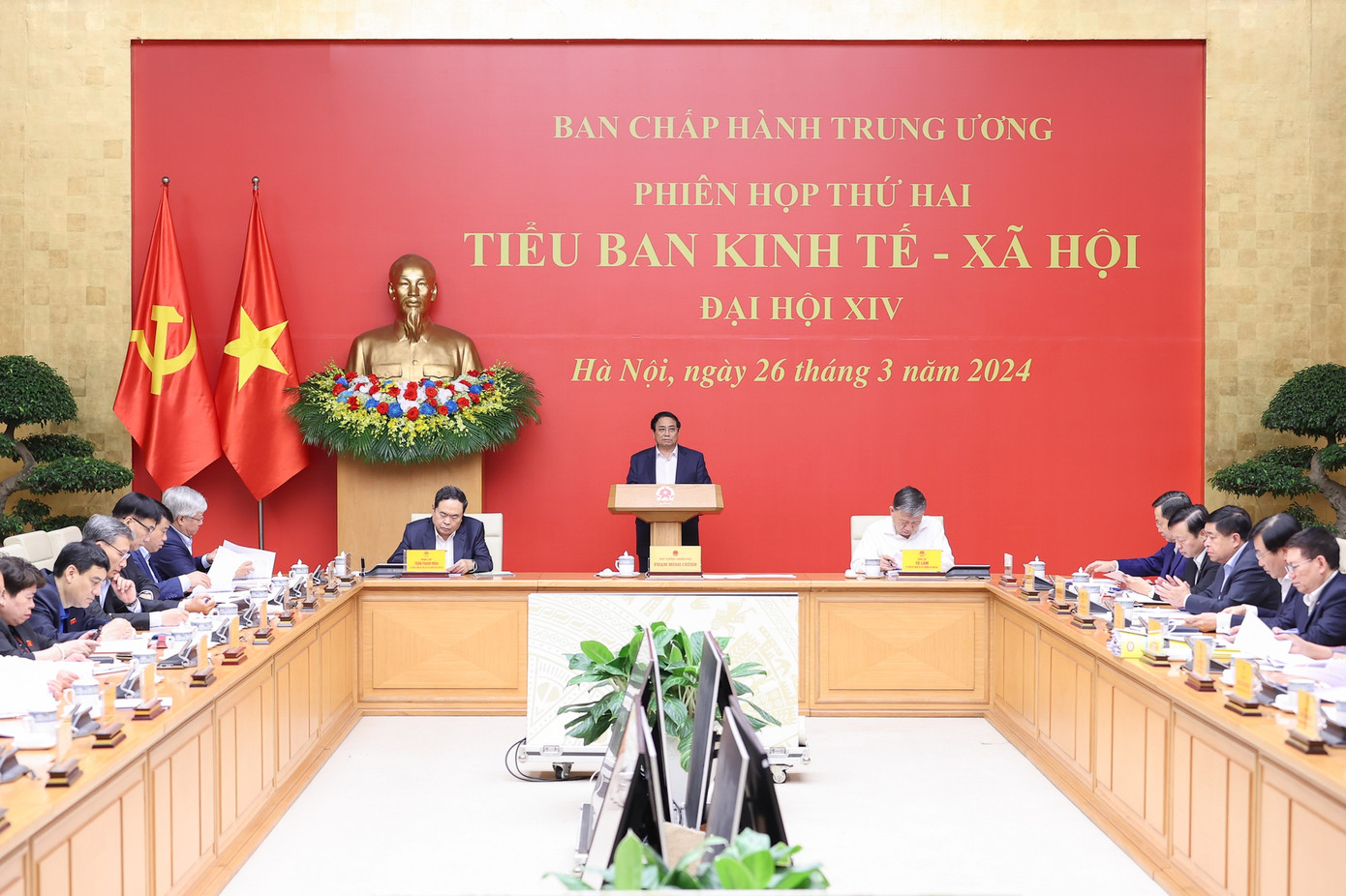 Phiên họp thứ hai của Tiểu ban Kinh tế - xã hội Đại hội đại biểu toàn quốc lần thứ XIV của Đảng.