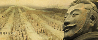 Lời nguyền thủy ngân ở lăng mộ Tần Thủy Hoàng: Mồ chôn kẻ đạo mộ ảnh 1