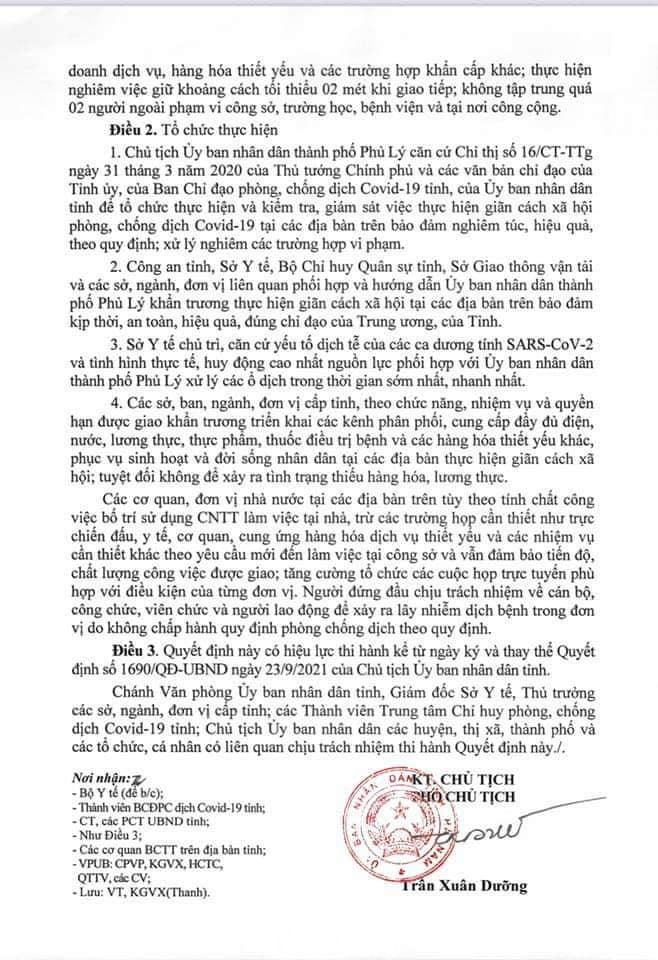 UBND tỉnh Hà Nam ban hành văn bản giảm quy mô giãn cách xã hội tại thành phố Phủ Lý - Ảnh: Hoàng Long