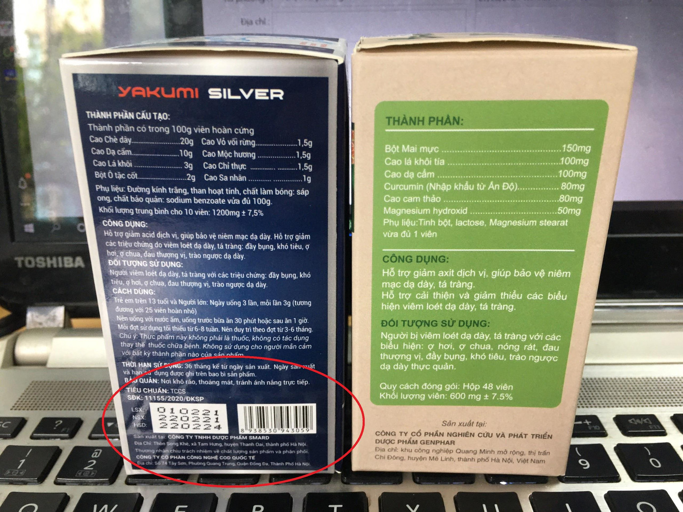 1 dòng sản phẩm Yakumi