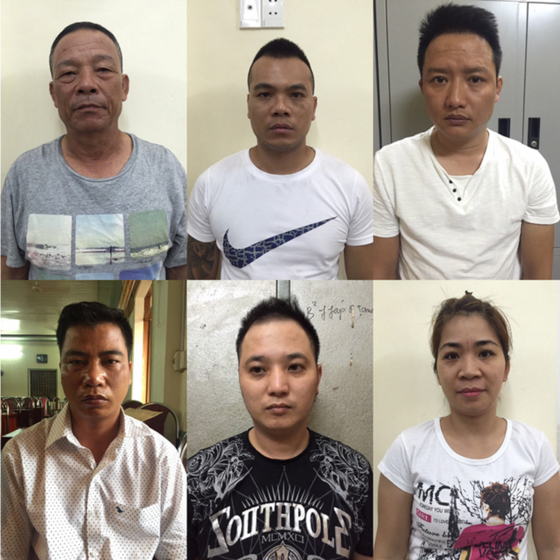 Triệt phá đường dây cá độ bóng đá 200 tỷ đồng ở đất Cảng ảnh 1