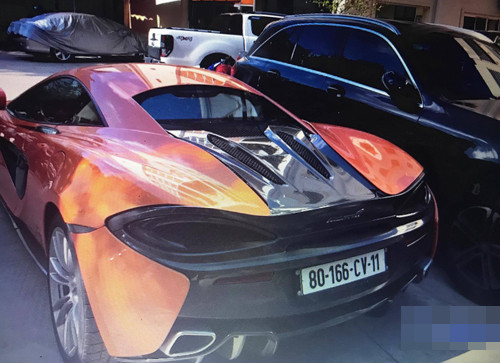Siêu xe McLaren 570S do 'trùm' ma túy Việt Nam sử dụng ảnh 1