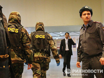 Chuyên gia chất nổ tại hiện trường vụ đánh bom	Ảnh: Ria-Novosti