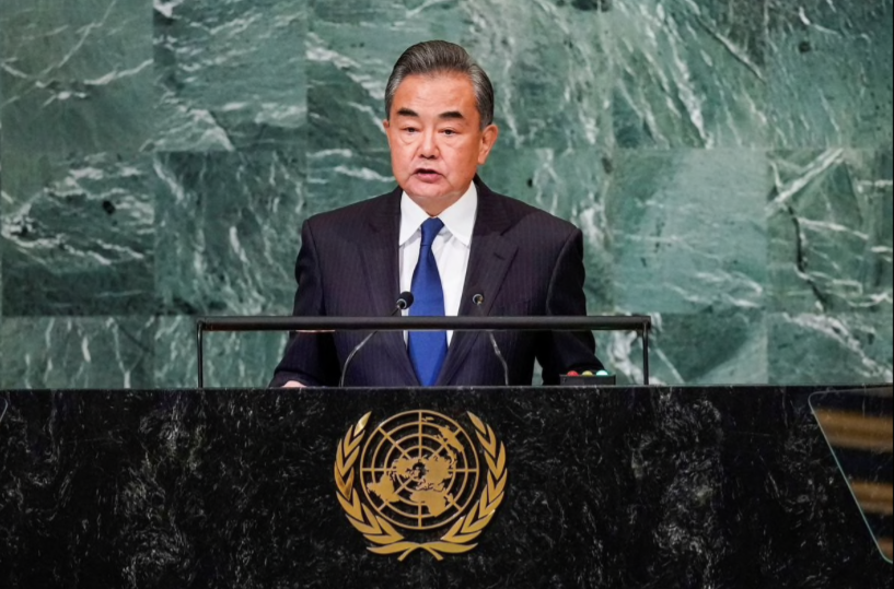 Ngoại trưởng Trung Quốc Vương Nghị phát biểu trước Đại hội đồng Liên Hợp Quốc, ngày 24/9. (Ảnh: Reuters) Ngoại trưởng Trung Quốc Vương Nghị phát biểu trước Đại hội đồng Liên Hợp Quốc, ngày 24/9. (Ảnh: Reuters)