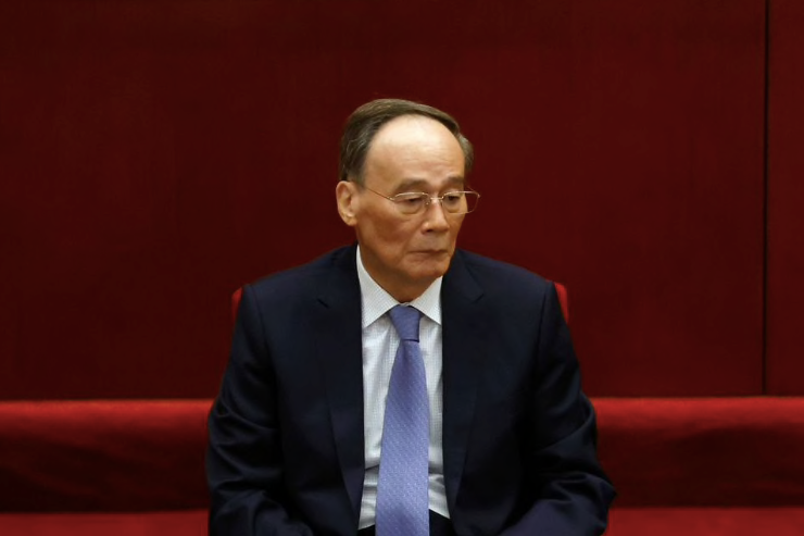 Phó Chủ tịch nước Trung Quốc Vương Kỳ Sơn