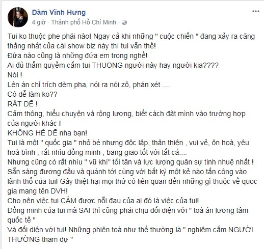 Bị chỉ trích vì ‘thương’ Nam Em, Đàm Vĩnh Hưng phản ứng ra sao? ảnh 1