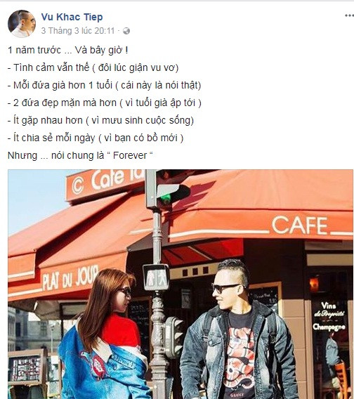 Ngọc Trinh khoe quà ‘khủng’ từ người tình bí mật ảnh 2