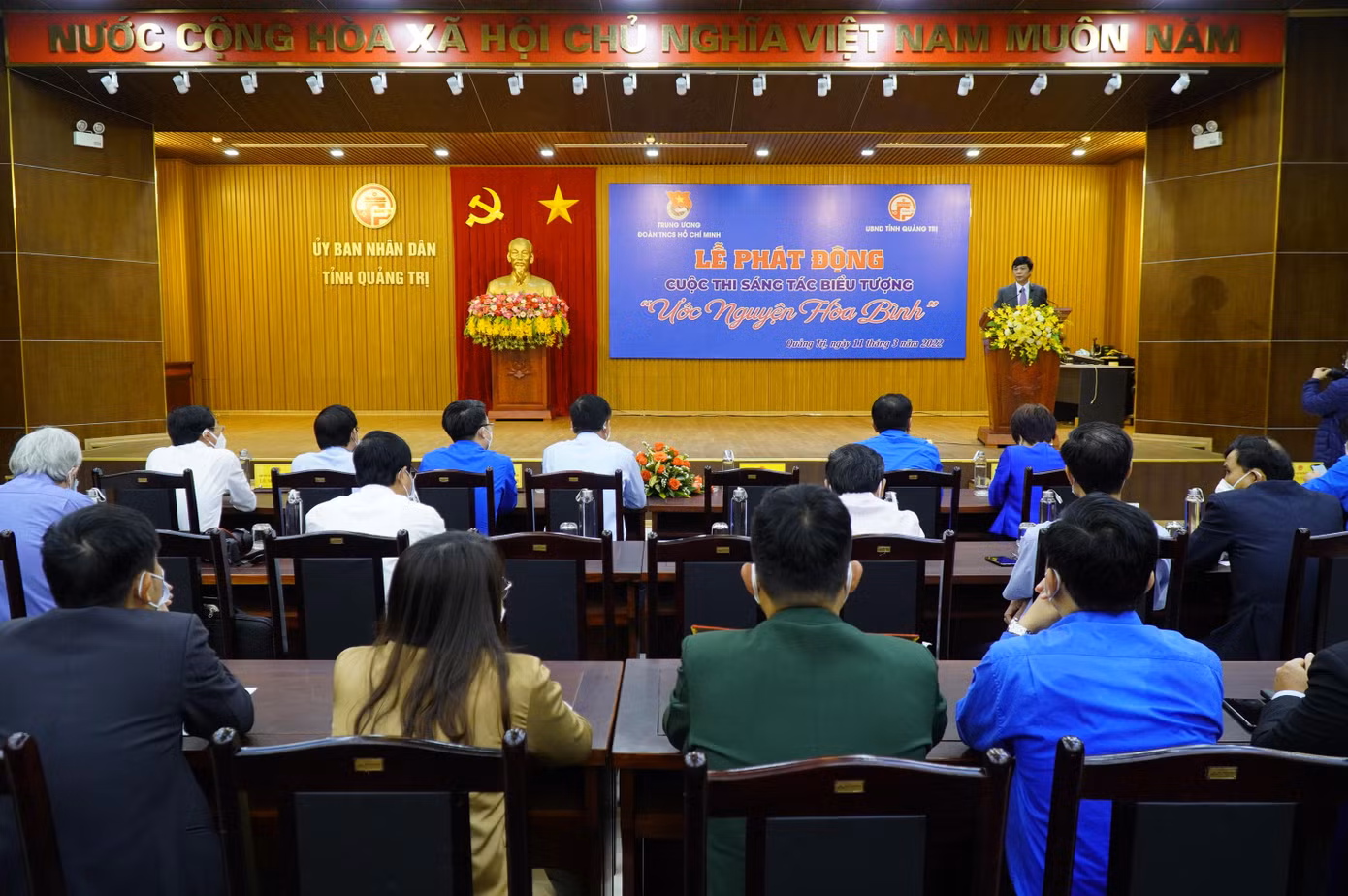 Quang cảnh Lễ phát động Cuộc thi Sáng tác biểu tượng “Ước nguyện Hòa bình” - Quảng Trị 2022. Quang cảnh Lễ phát động Cuộc thi Sáng tác biểu tượng “Ước nguyện Hòa bình” - Quảng Trị 2022.