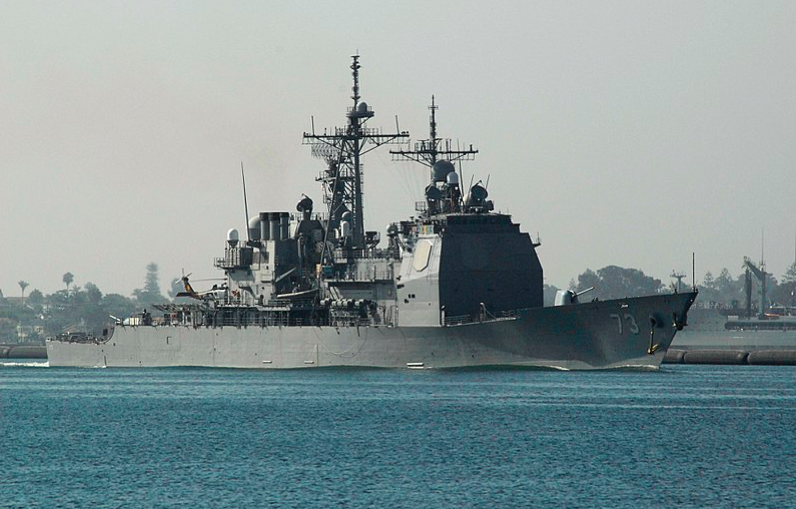 Tàu tuần dương USS Port Royal của Hải quân Mỹ. (Ảnh: Wikipedia)