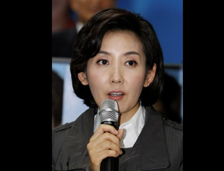 Bà Na Kyung-won dẫn đầu đoàn quan chức Hàn Quốc dự Diễn đàn Kinh tế thế giới tại Thụy Sĩ. (Ảnh: Reuters) Bà Na Kyung-won dẫn đầu đoàn quan chức Hàn Quốc dự Diễn đàn Kinh tế thế giới tại Thụy Sĩ. (Ảnh: Reuters)