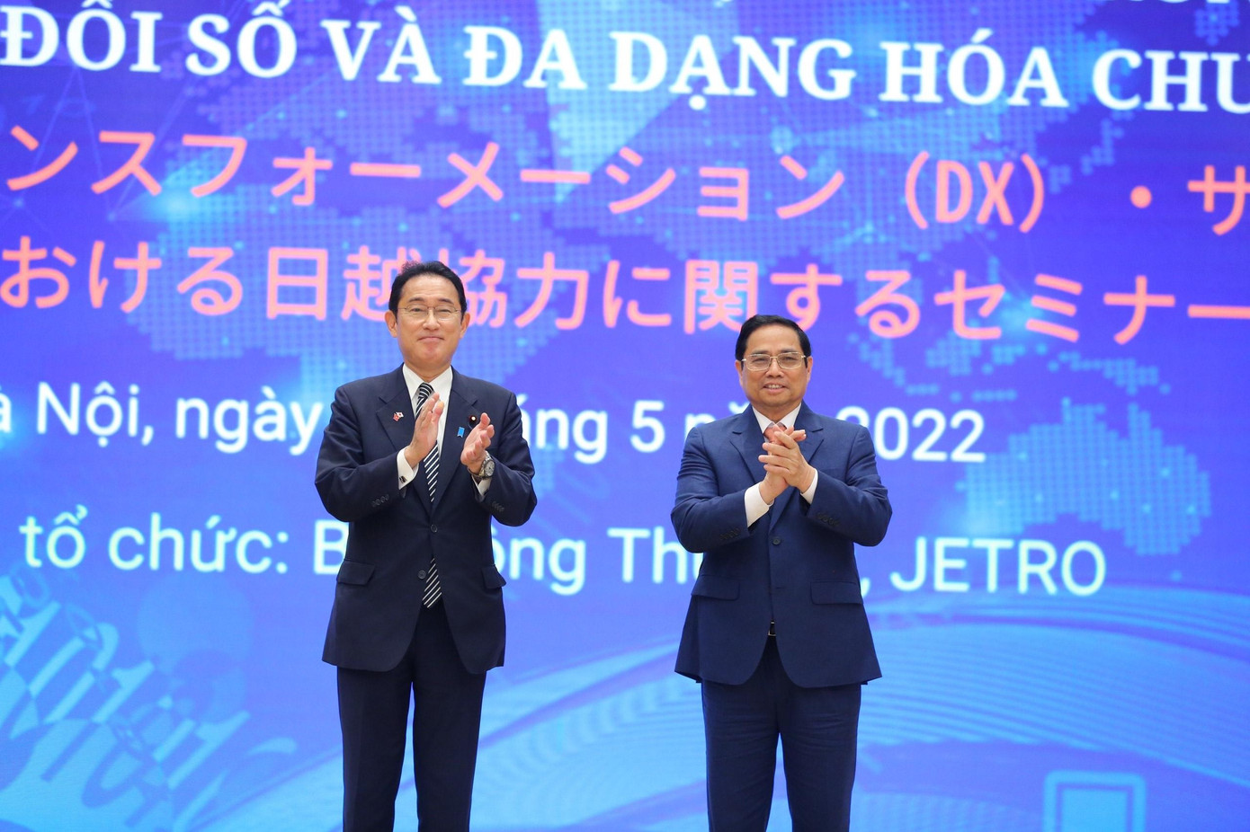 Thủ tướng Phạm Minh Chính và Thủ tướng Nhật Bản Kishida Fumio dự Hội thảo Hợp tác Việt Nam - Nhật Bản trong đổi mới công nghệ, chuyển đổi số và đa dạng chuỗi cung ứng. (Ảnh: Trọng Tài) Thủ tướng Phạm Minh Chính và Thủ tướng Nhật Bản Kishida Fumio dự Hội thảo Hợp tác Việt Nam - Nhật Bản trong đổi mới công nghệ, chuyển đổi số và đa dạng chuỗi cung ứng. (Ảnh: Trọng Tài)