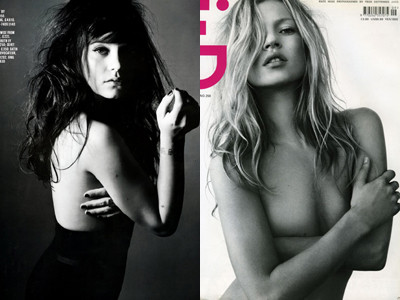 Nữ ca sĩ Lily Allen và siêu mẫu Kate Moss