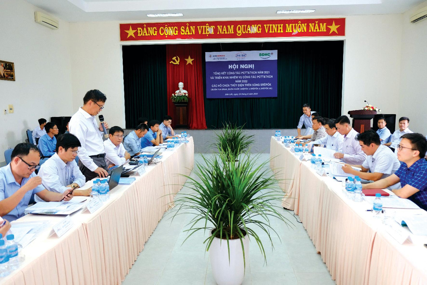 Hội nghị tổng kết công tác PCTT&amp;TKCN năm 2021 tổ chức vào tháng 6/2022