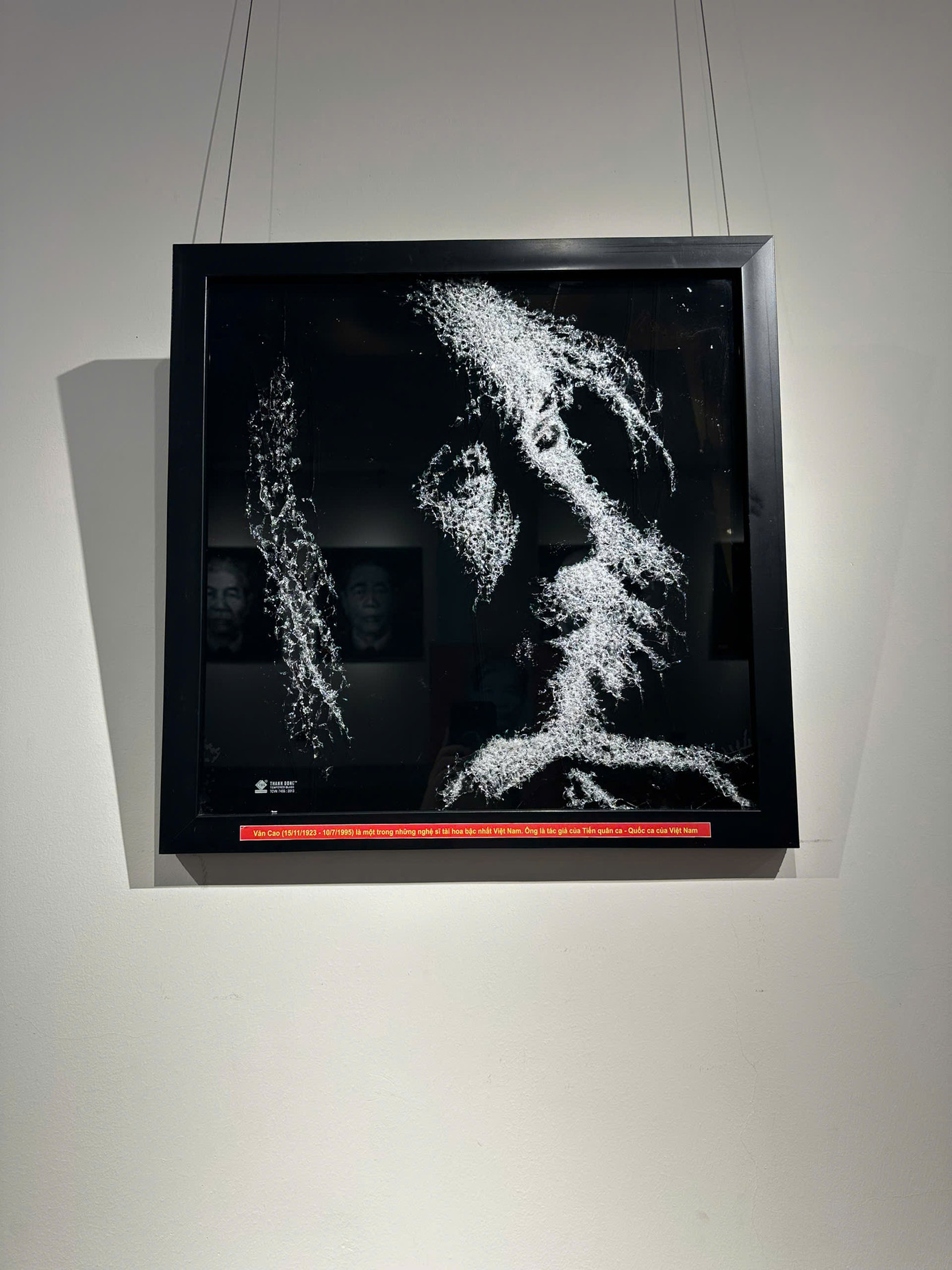 Chân dung nhạc sĩ Văn Cao Chân dung nhạc sĩ Văn Cao