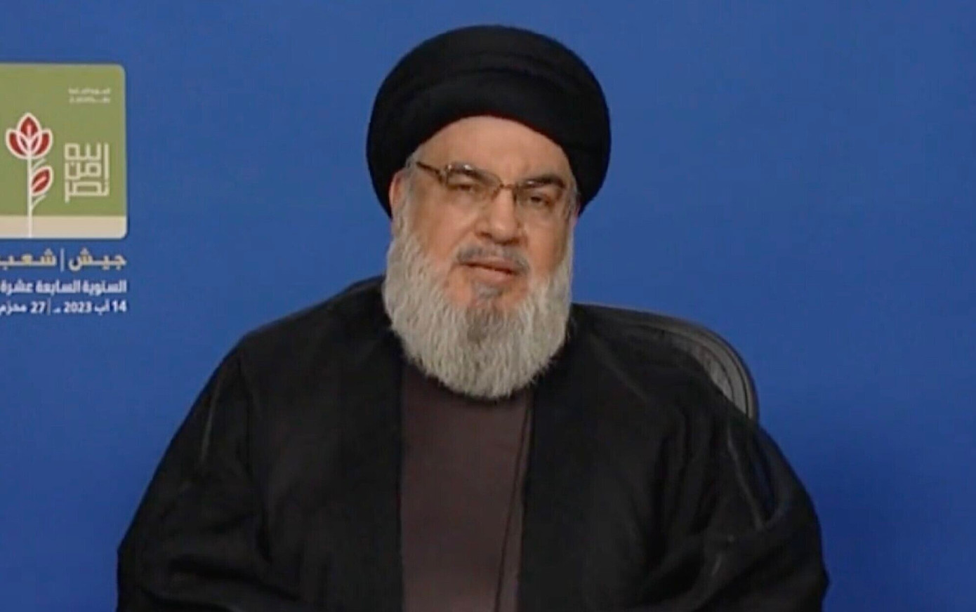 Lãnh đạo Hezbollah Hassan Nasrallah Ảnh: Times of Israel