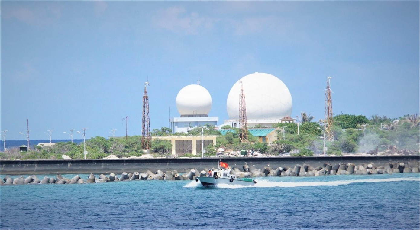 Trạm ra đa 11. Trạm ra đa 11.