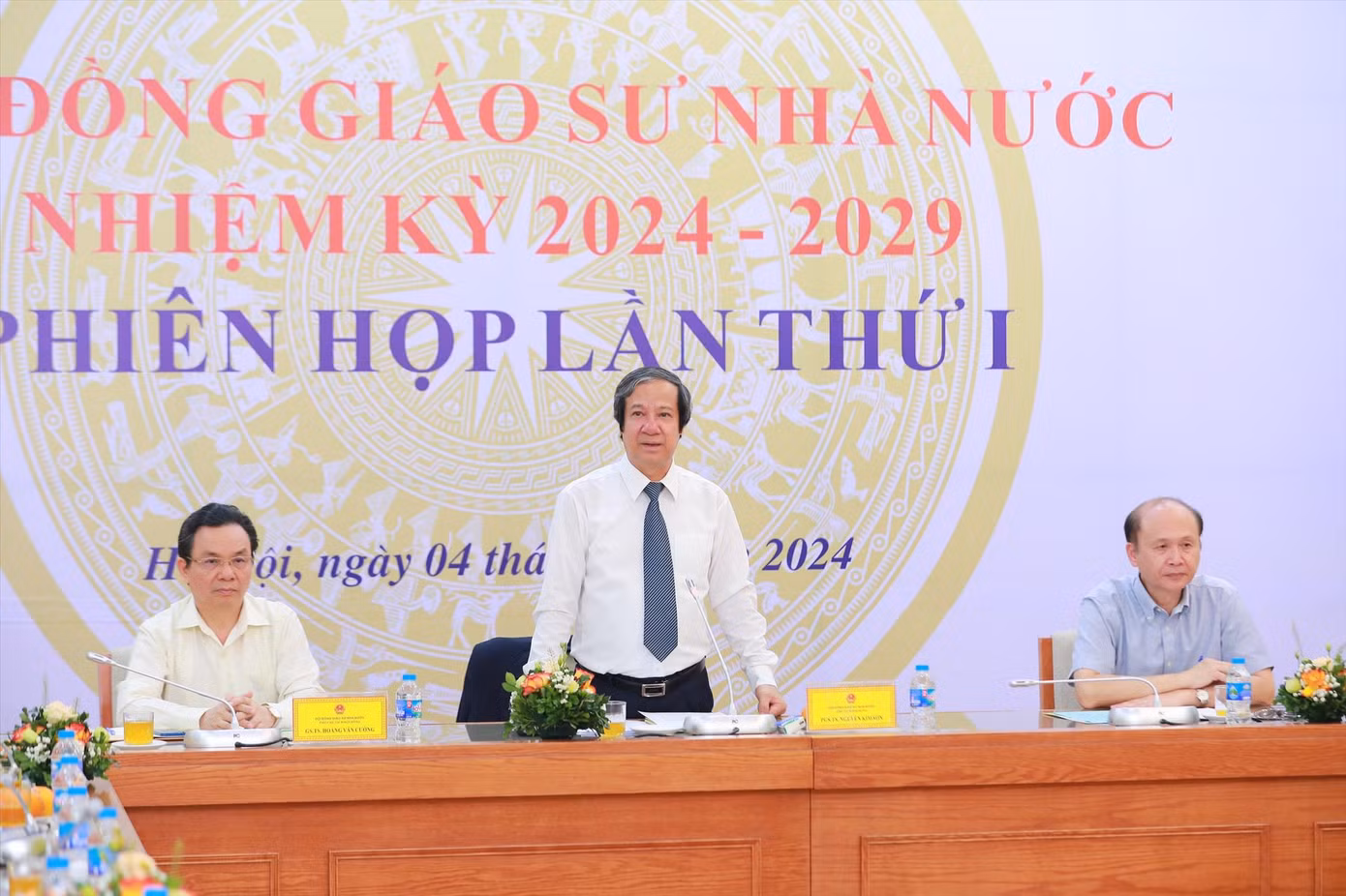 Hội đồng Giáo sư Nhà nước vừa công bố danh sách 28 Ủy viên Hội đồng Giáo sư Nhà nước nhiệm kì 2024 – 2029 Hội đồng Giáo sư Nhà nước vừa công bố danh sách 28 Ủy viên Hội đồng Giáo sư Nhà nước nhiệm kì 2024 – 2029