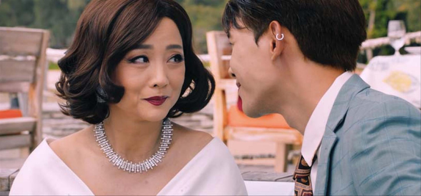 Mỹ Duyên trở lại màn ảnh trong Siêu lầy gặp siêu lừa. Mỹ Duyên trở lại màn ảnh trong Siêu lầy gặp siêu lừa.