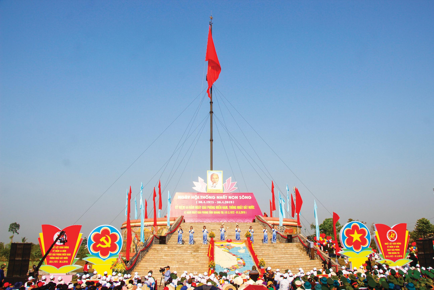 Cột cờ Hiền Lương - Chứng tích lịch sử tại Quảng Trị Cột cờ Hiền Lương - Chứng tích lịch sử tại Quảng Trị