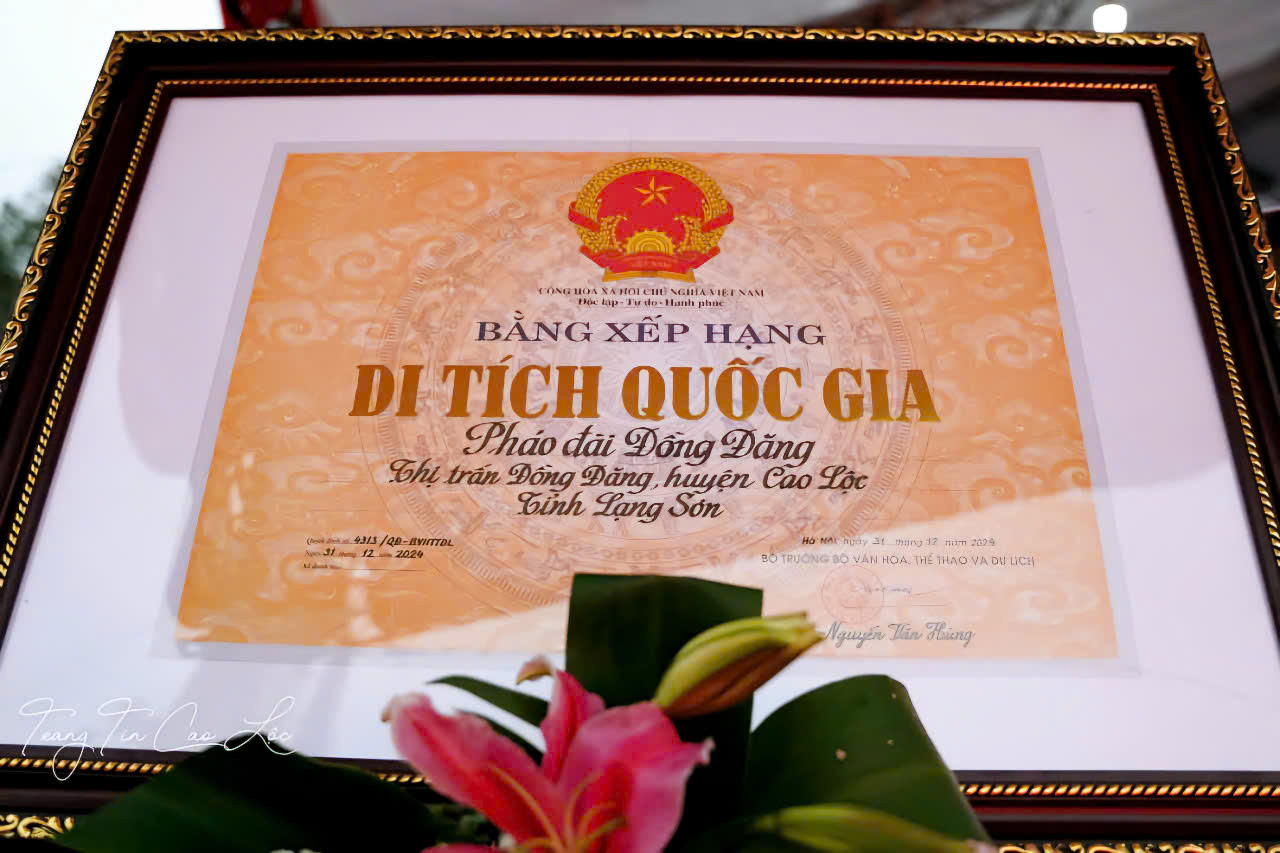 Pháo đài Đồng Đăng là di tích cấp quốc gia. Pháo đài Đồng Đăng là di tích cấp quốc gia.