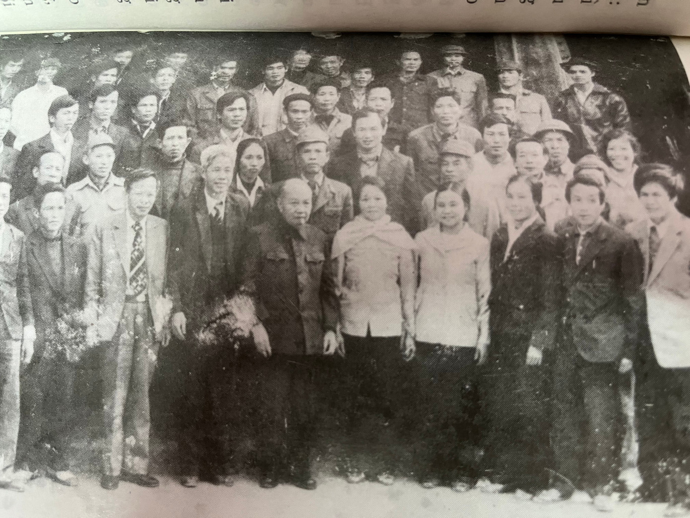 Cụ Trường Chinh và dân làng Yên Lộ