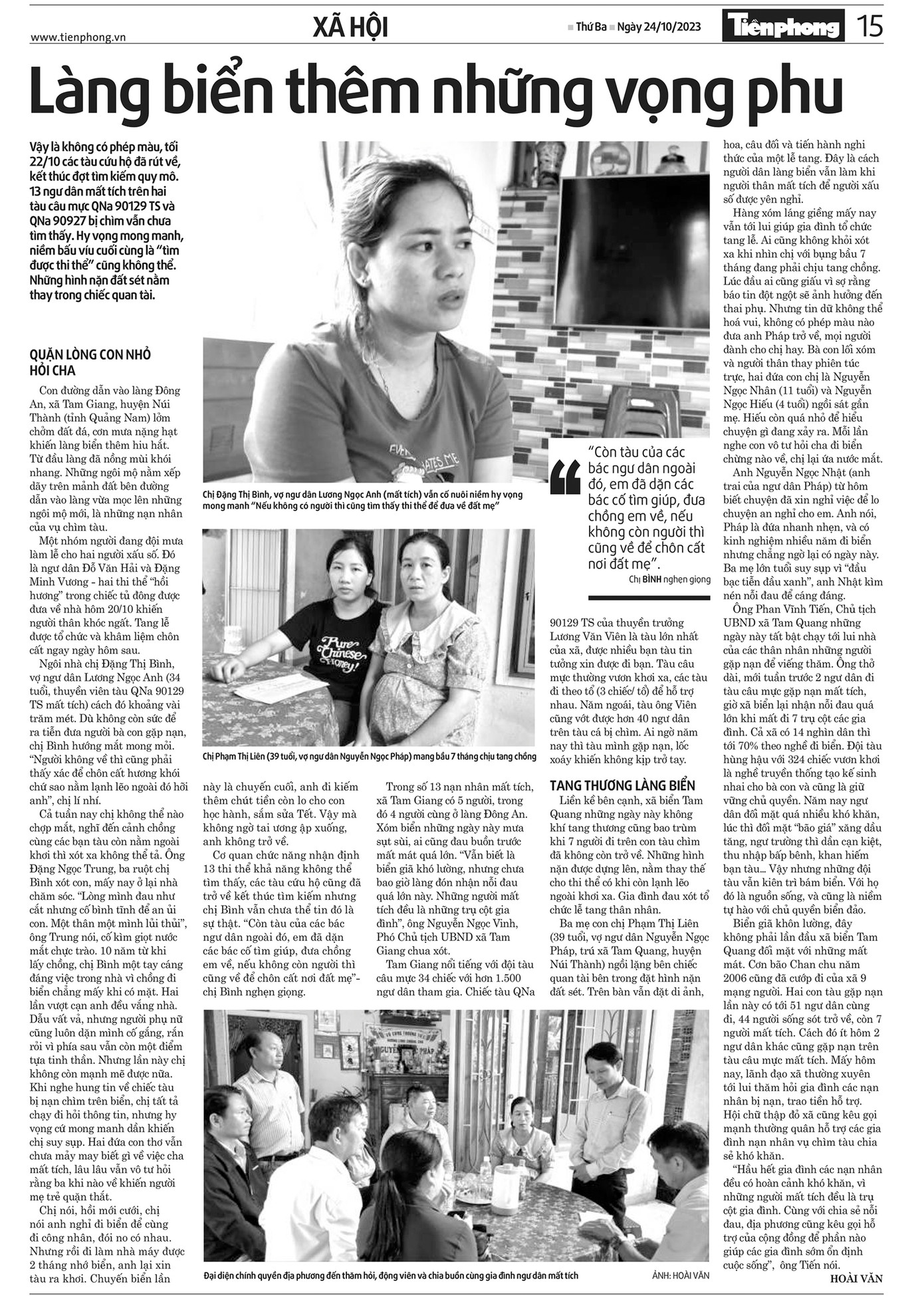 Một trong những bài báo trên báo Tiền Phong về nỗi đau làng biển.